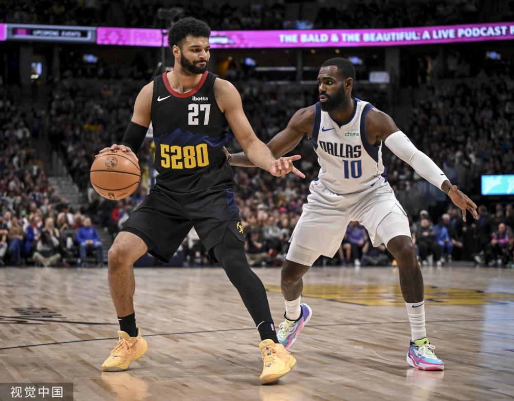 卡马文加的 卡马文加的