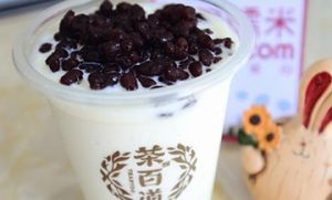 玩加电竞加盟前景无限！