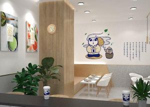 成都玩加电竞加盟费多少？现