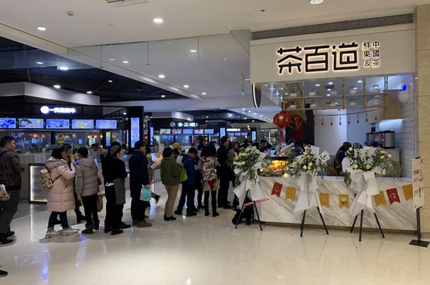 开一家玩加电竞多少钱？2021年玩加电竞加盟赚钱吗？